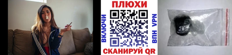 Купить наркотик Ленинск-Кузнецкий Бошки Шишки А ПВП ГАШ COCAIN