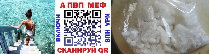 продажа наркотиков  Ленинск-Кузнецкий  А ПВП СК 