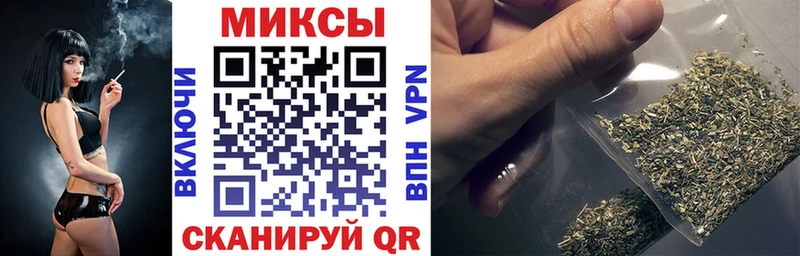 БУТИРАТ бутандиол  где купить наркоту  Ленинск-Кузнецкий 