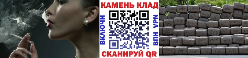 Гашиш 40% ТГК  Ленинск-Кузнецкий 