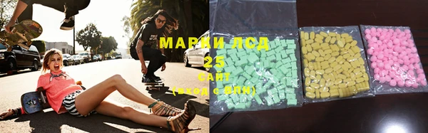 PSILOCYBIN Алексин