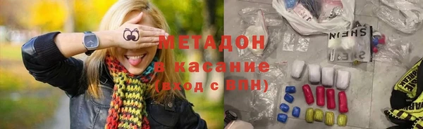 PSILOCYBIN Алексин