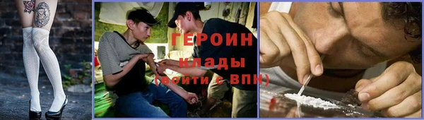 PSILOCYBIN Алексин