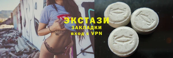 PSILOCYBIN Алексин