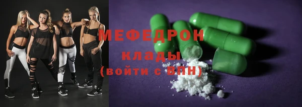 МДПВ Алексеевка