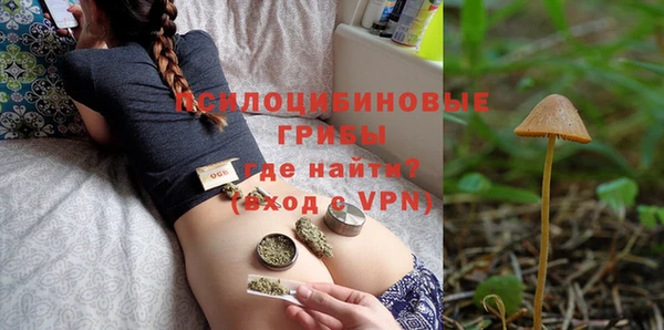 скорость Остров