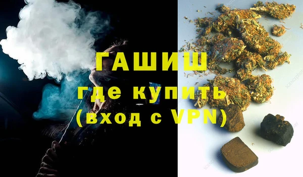 PSILOCYBIN Алексин