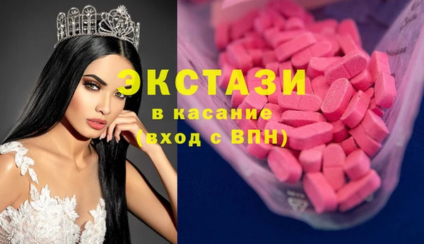 МДПВ Алексеевка