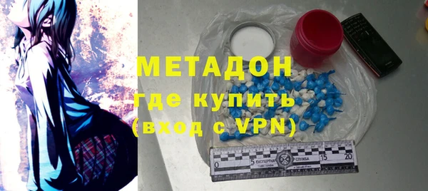 МДПВ Алексеевка