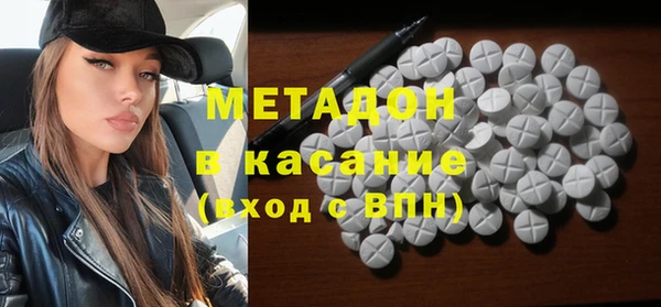 PSILOCYBIN Алексин