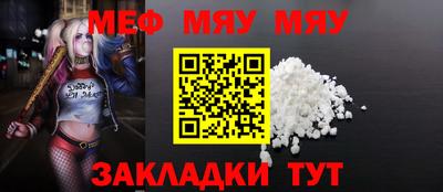 COCAINE Кандалакша