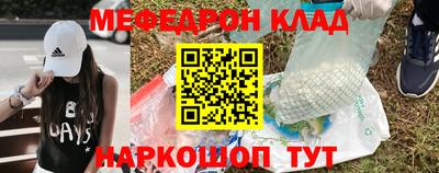 a pvp Камышлов
