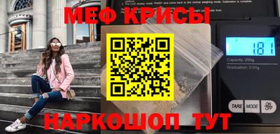 a pvp Камышлов