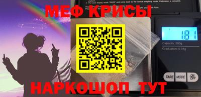 кокс Канаш
