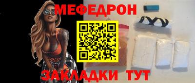 COCAINE Кандалакша
