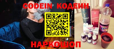 COCAINE Кандалакша