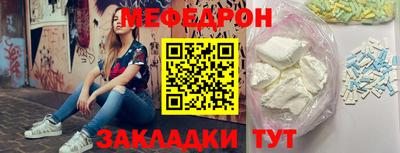 COCAINE Кандалакша
