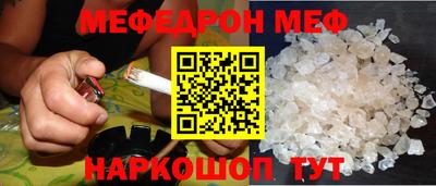 кокс Канаш