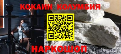 кокс Канаш