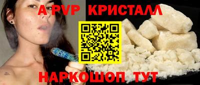 кокс Канаш