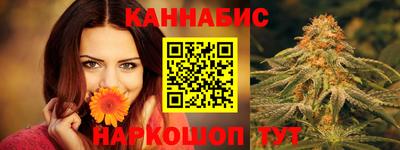 кокс Канаш