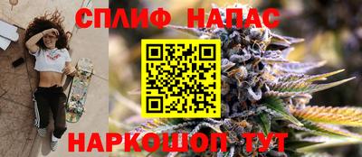 COCAINE Кандалакша