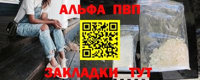 кокс Канаш