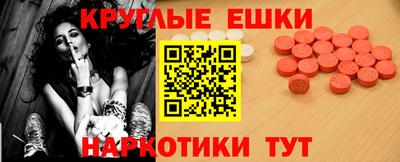 a pvp Камышлов