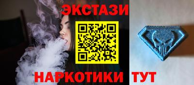 COCAINE Кандалакша