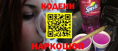 COCAINE Кандалакша