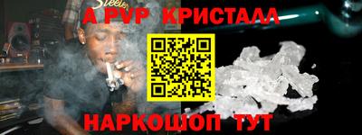 COCAINE Кандалакша