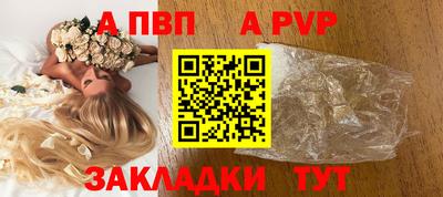 COCAINE Кандалакша