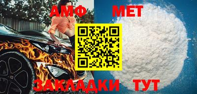 a pvp Камышлов