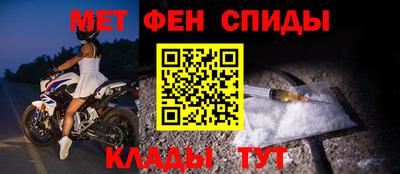 COCAINE Кандалакша