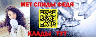кокс Канаш