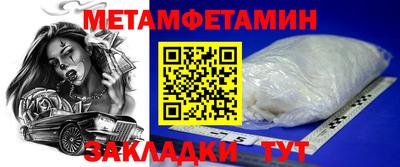 кокс Канаш