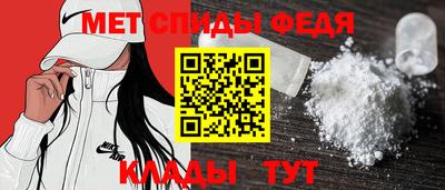 COCAINE Кандалакша