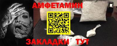 a pvp Камышлов