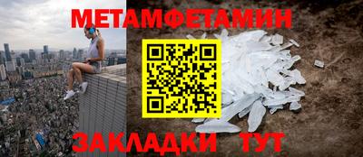 a pvp Камышлов