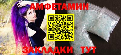 a pvp Камышлов