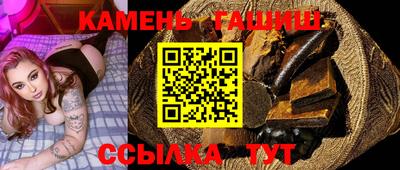 кокс Канаш