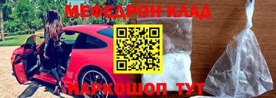 a pvp Камышлов