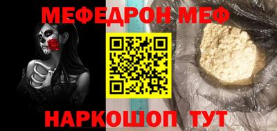 a pvp Камышлов