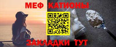 a pvp Камышлов