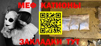 COCAINE Кандалакша