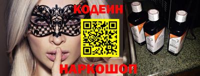 кокс Канаш