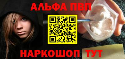 кокс Канаш