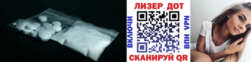 ЛСД экстази ecstasy  Ленинск-Кузнецкий 