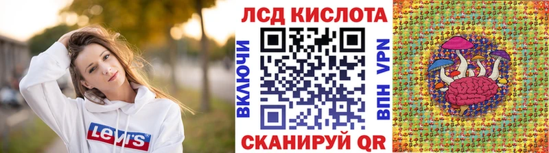купить закладку  Ленинск-Кузнецкий  Марки N-bome 1,5мг 