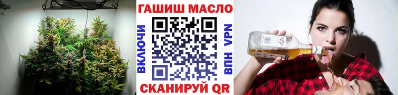 Дистиллят ТГК Wax  кракен   Ленинск-Кузнецкий 